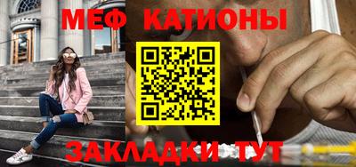 кокаин колумбия Бузулук