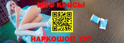 амфетамин Будённовск