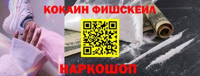 амфетамин Будённовск