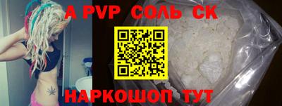 кокаин колумбия Бузулук