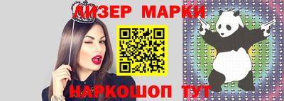кокаин колумбия Бузулук