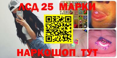 mix Лесосибирск