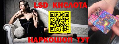 скорость mdpv Бугуруслан