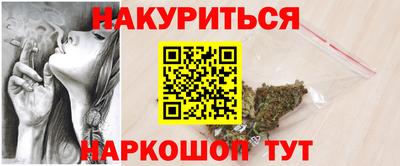 амфетамин Будённовск