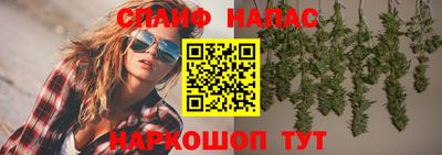 скорость mdpv Бугуруслан