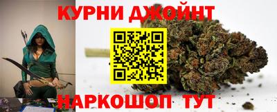скорость mdpv Бугуруслан