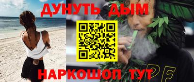 кокаин колумбия Бузулук