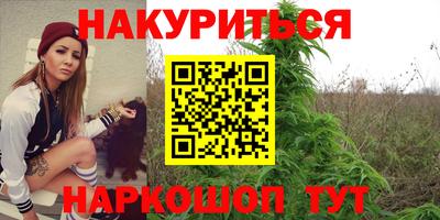 мдпв Ливны