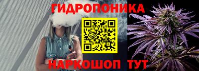 кокаин колумбия Бузулук