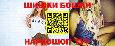 скорость mdpv Бугуруслан