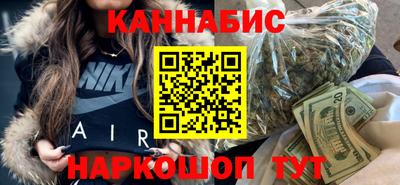 скорость mdpv Бугуруслан