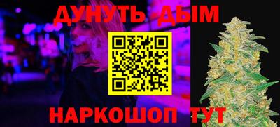 кокаин колумбия Бузулук
