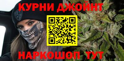 амфетамин Будённовск