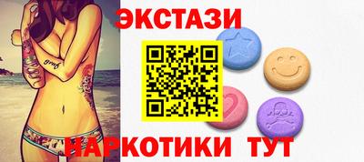 кокаин колумбия Бузулук