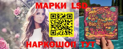 амфетамин Будённовск