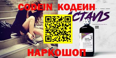 скорость mdpv Бугуруслан