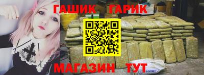 амфетамин Будённовск
