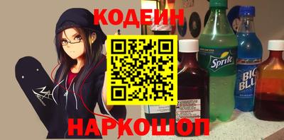 кокаин колумбия Бузулук